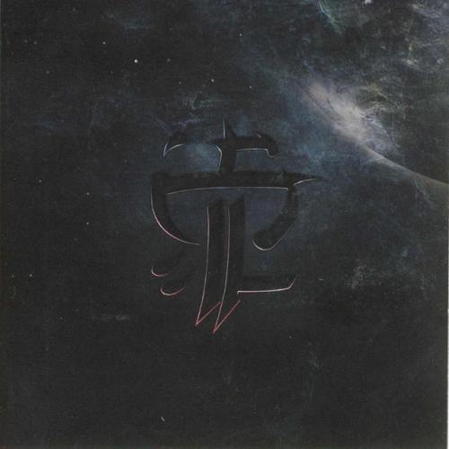 Alien by Strapping Young Lad: album artwork