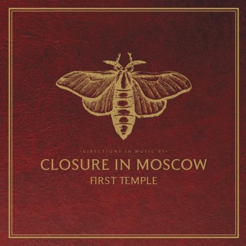 First Temple by Closure In Moscow: artwork