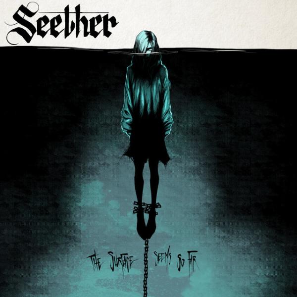The Surface Seems So Far artwork