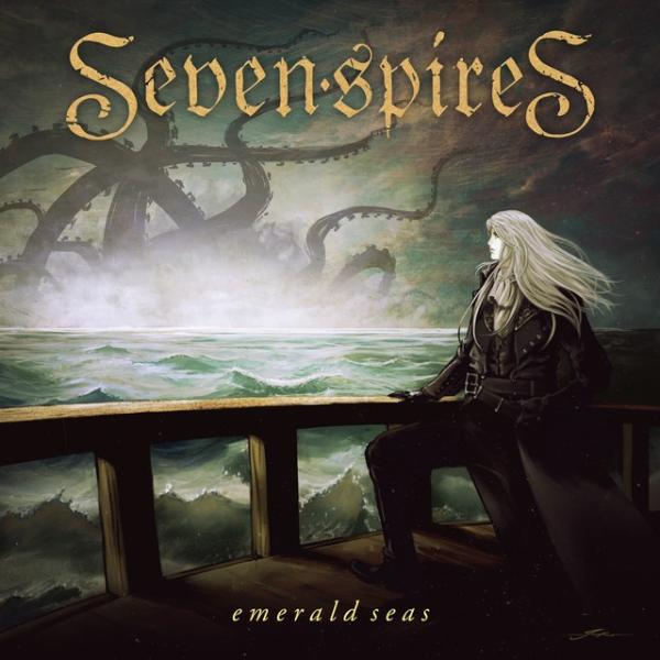 Cover artwork: Emerald Seas